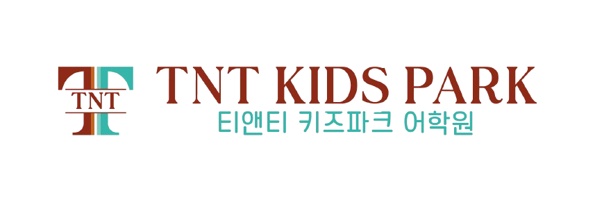 티앤티 키즈 파크